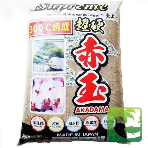 Phân Nền Akadama Supreme (9kg) 3