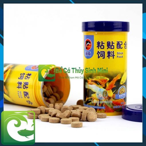 Thức ăn cá cảnh Porpoise (100g) 3