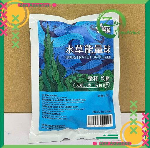 Phân nền thủy sinh giá rẻ Jingcheng Aqua Soil (1,5L) 5